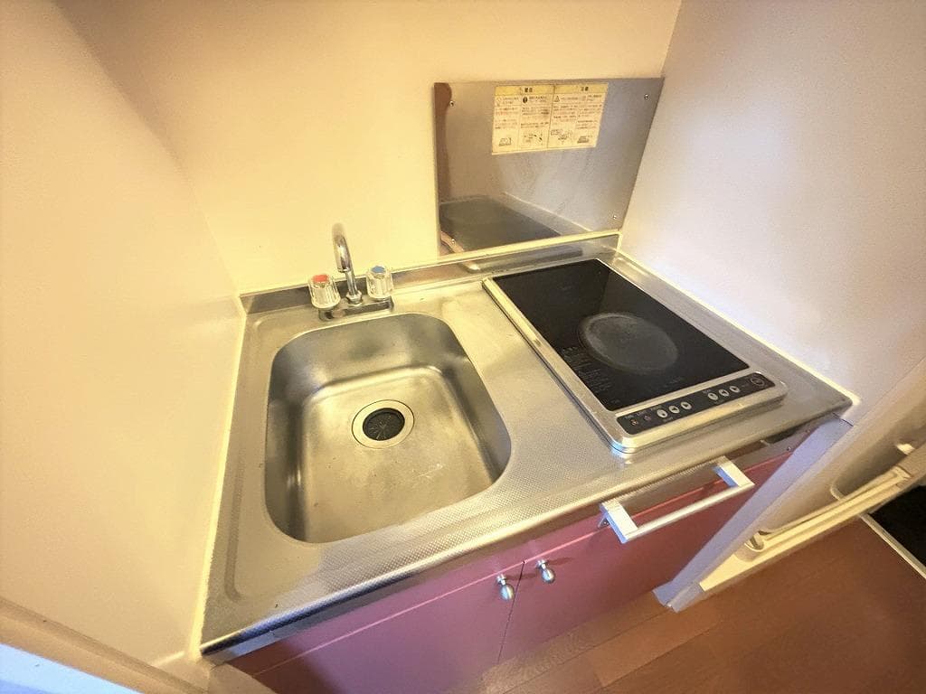 Room image 13