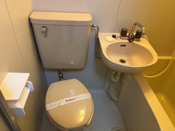 Room image 8