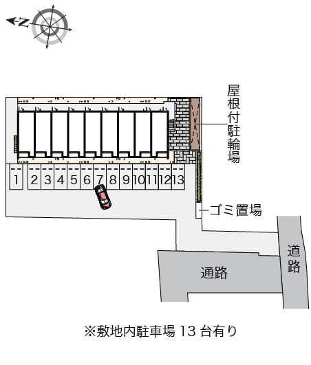 Room image 10