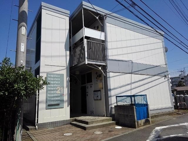 Room Image 1166237