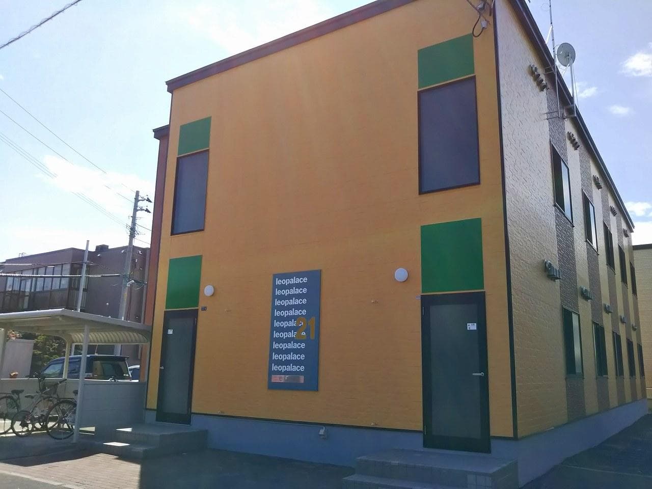Main exterior of leopalace Moere