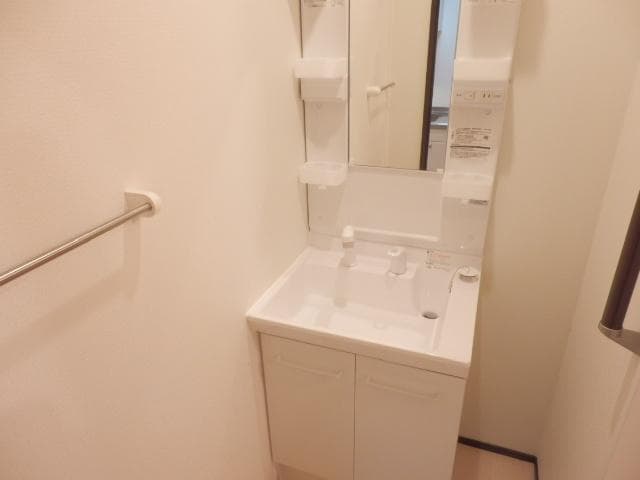 Room image 13