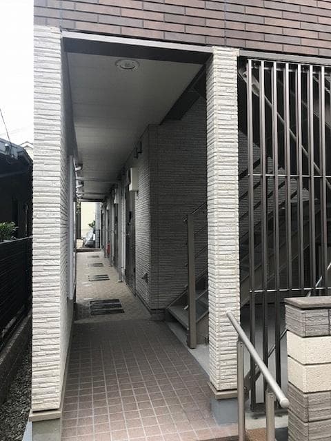 Room image 12