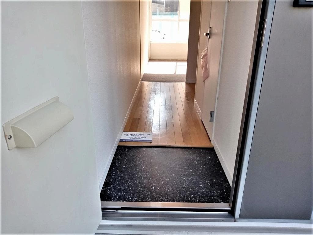 Room image 15