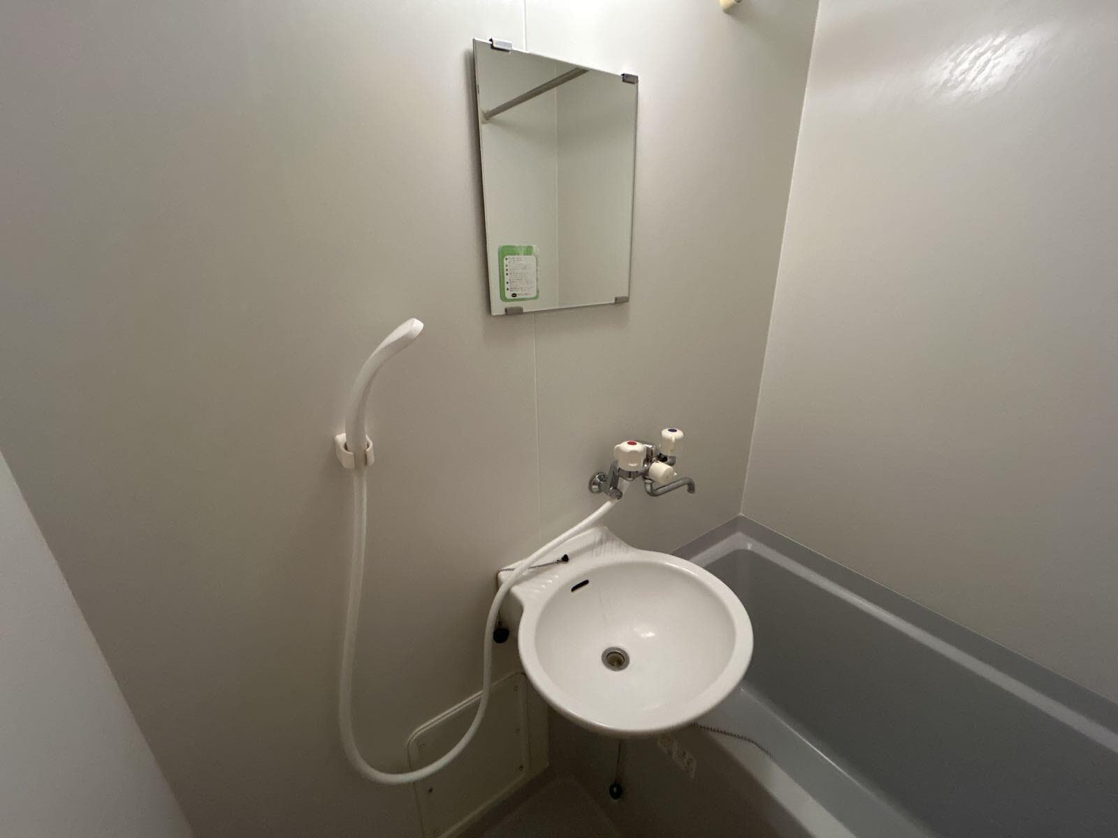 Room image 8