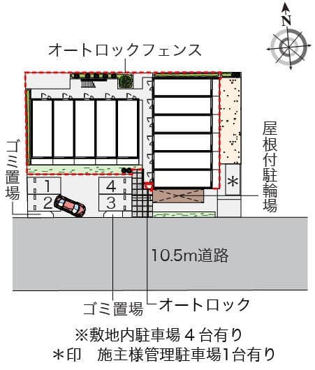 Room image 10