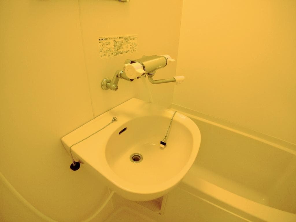 Room image 8