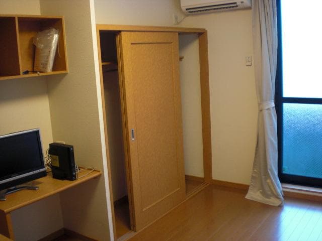 Room image 10