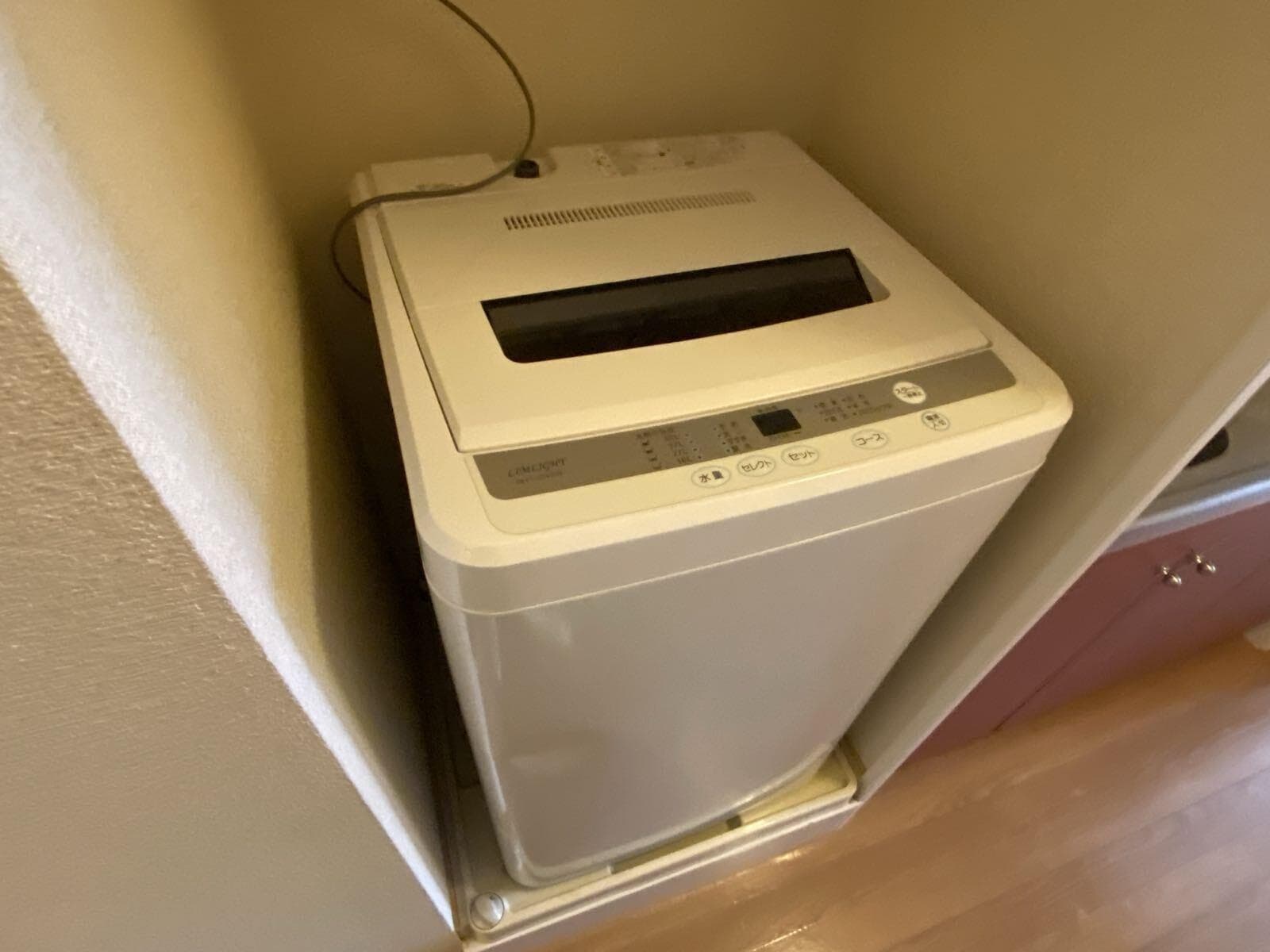 Room image 12