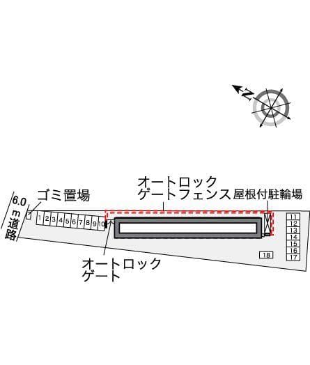 Room image 8