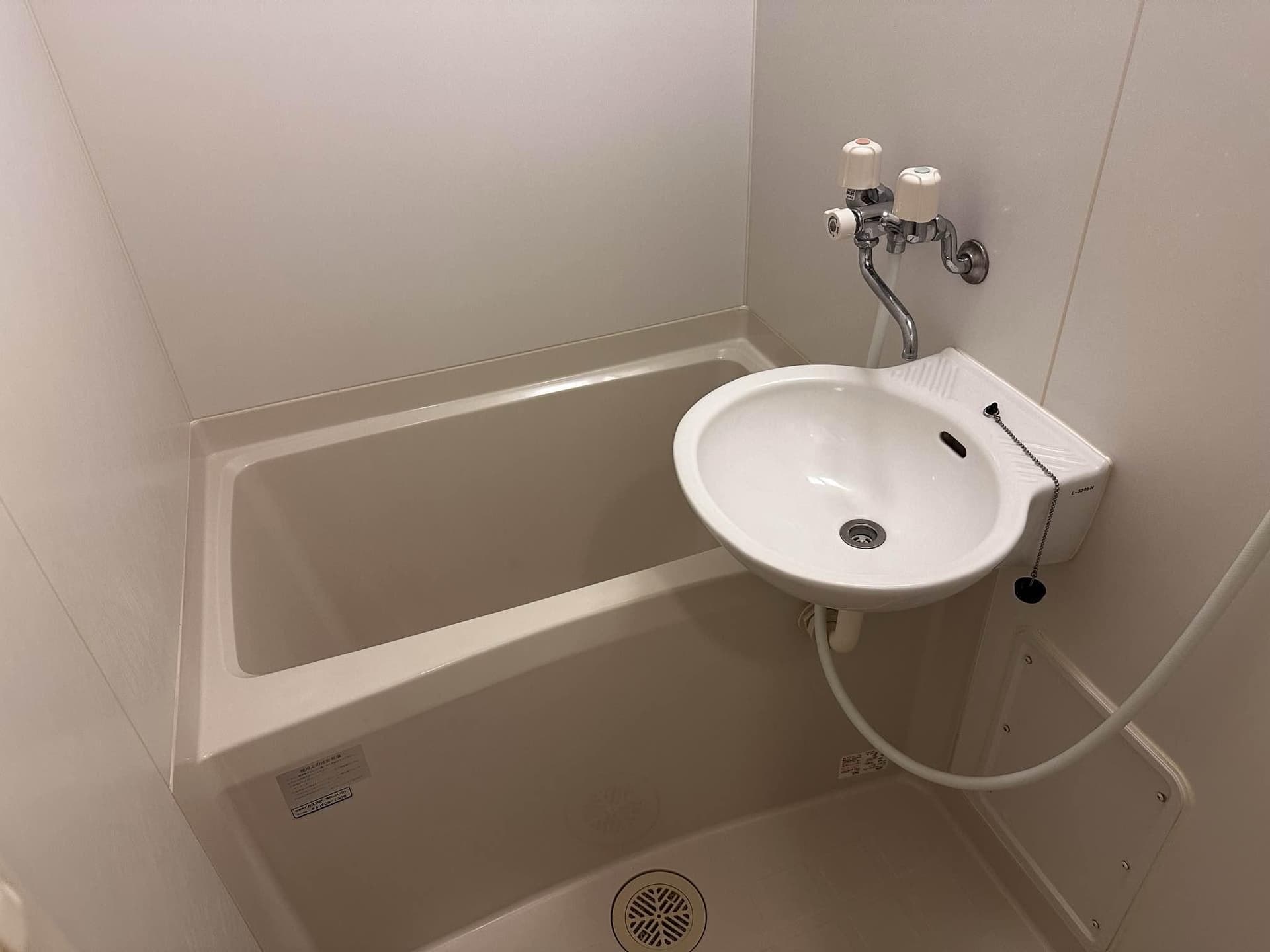 Room image 12
