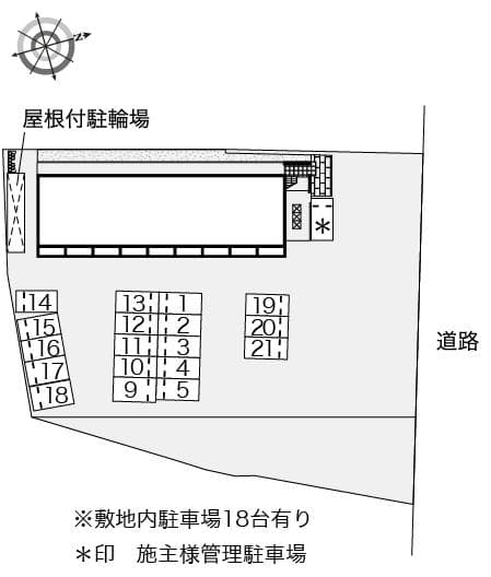 Room image 16