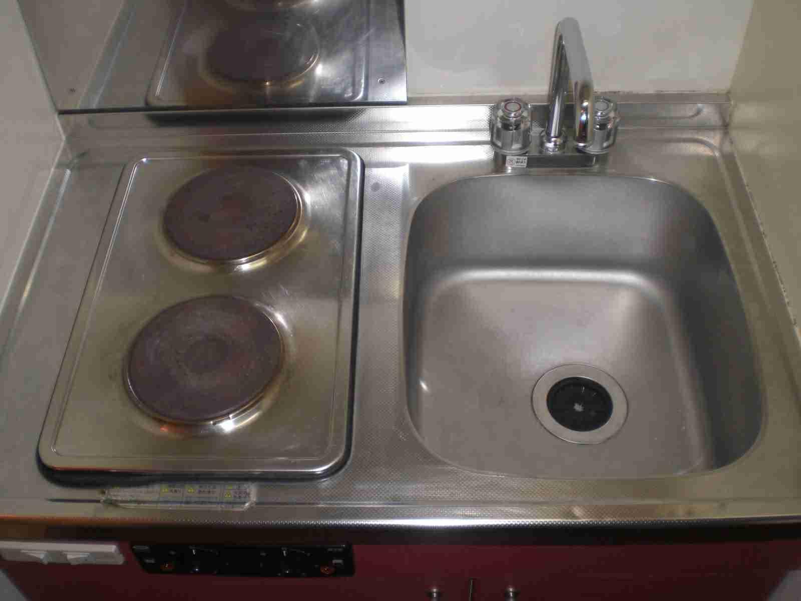 Room image 13