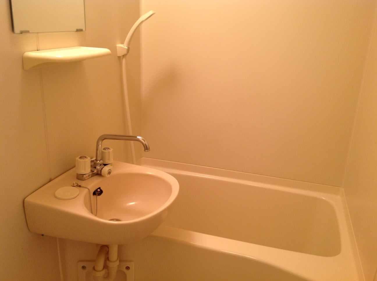 Room image 8