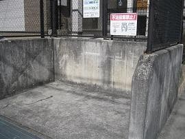 Room image 10