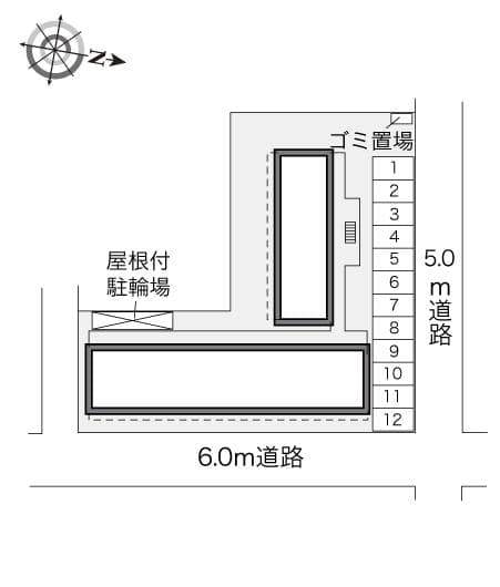 Room image 14