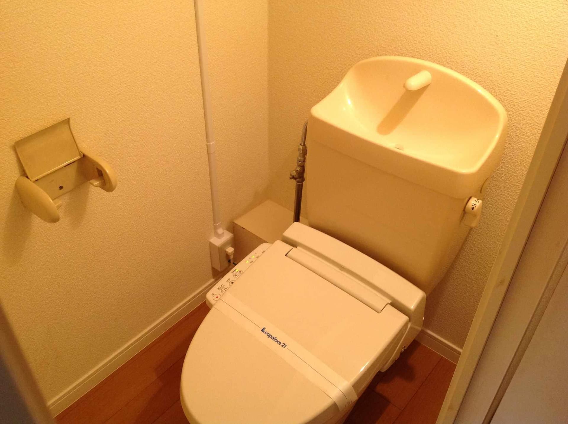 Room image 8
