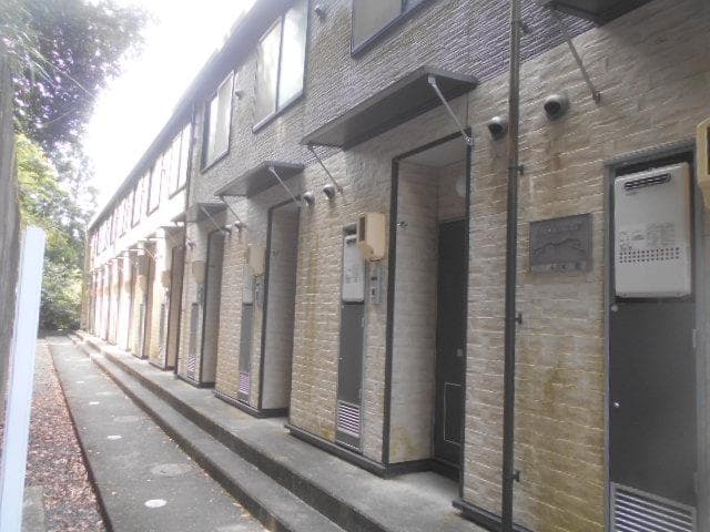 Room image 12