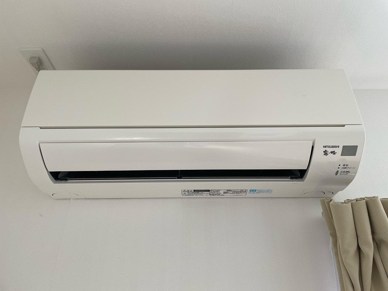 Room image 10