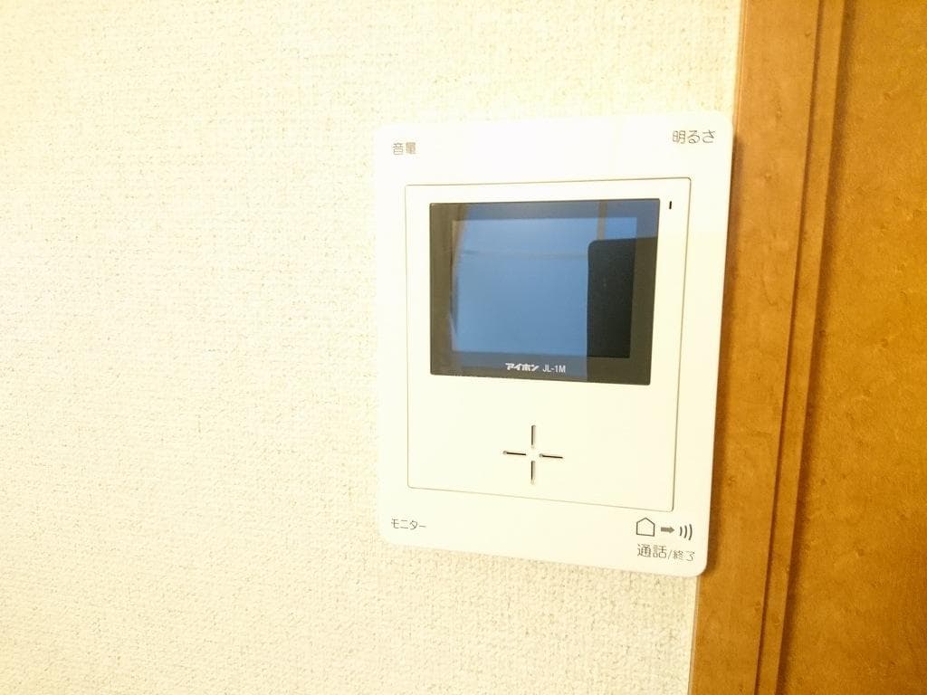 Room image 11