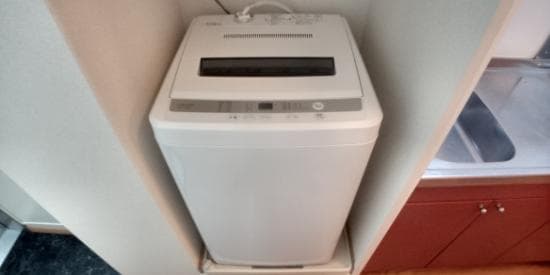 Room image 11