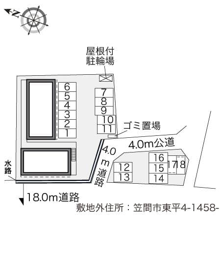 Room image 10