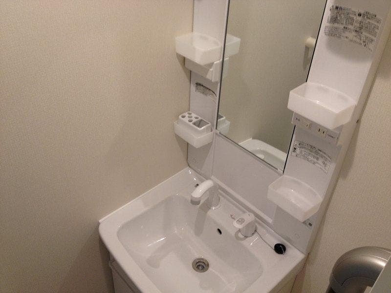 Room image 8