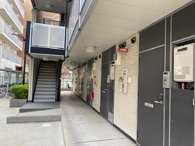 Room image 11