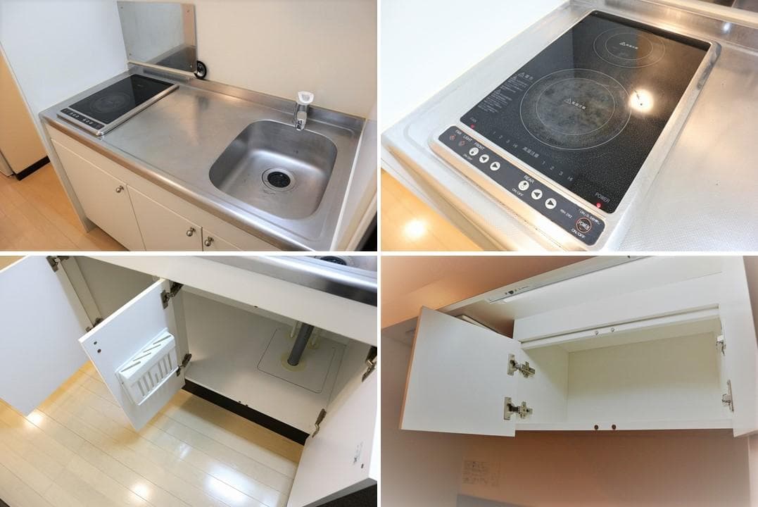 Room image 12