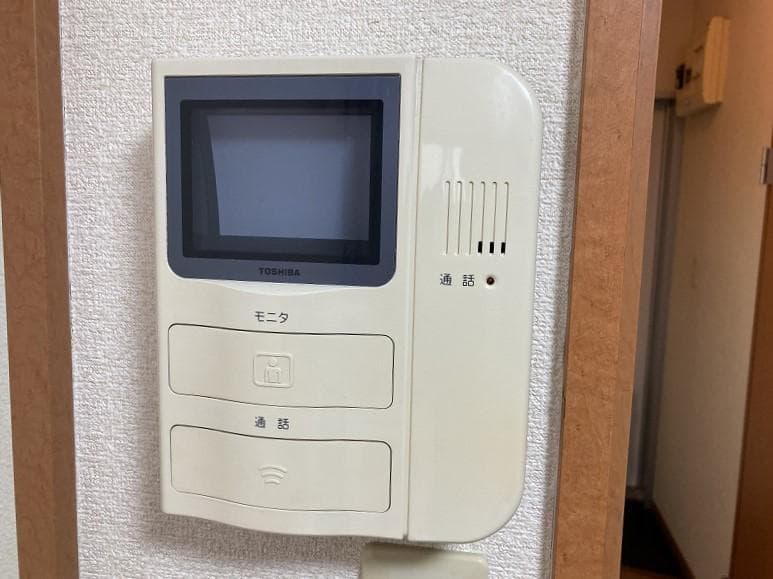 Room image 13