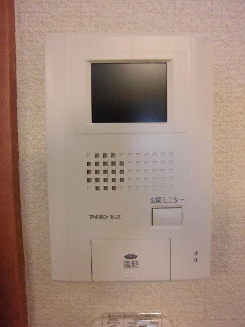Room image 16