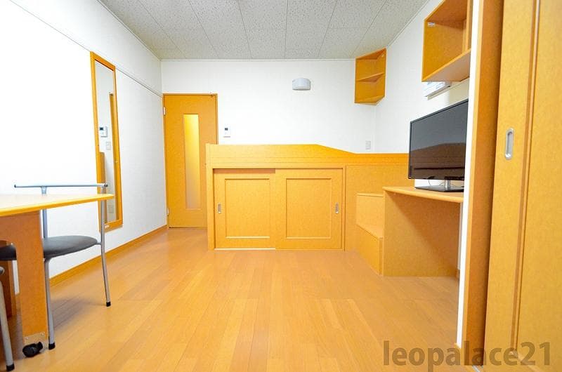 Room image 14