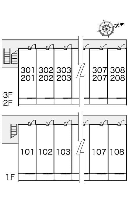 Room image 11
