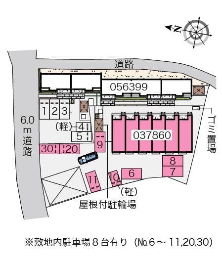 Room image 15