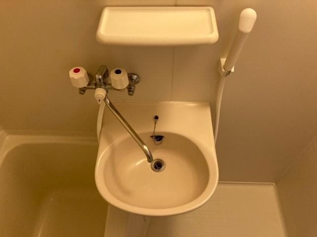 Room image 8