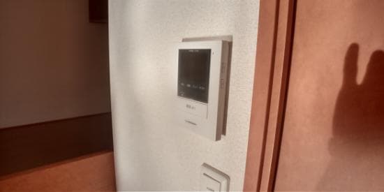 Room image 14