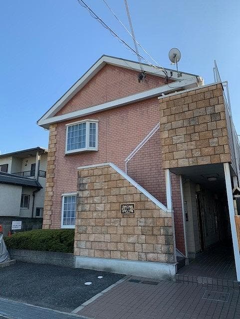 Room Image 1147392