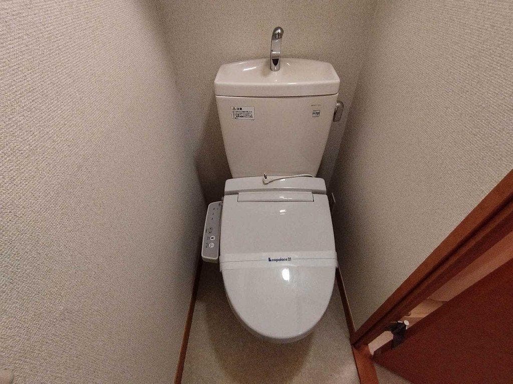 Room image 8