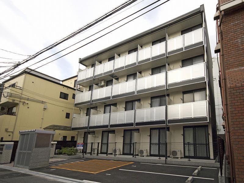 Room Image 1173190