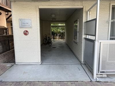 Room image 14