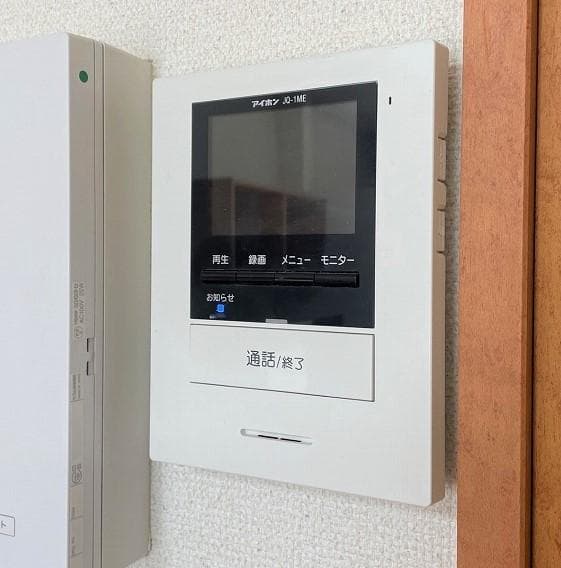 Room image 10