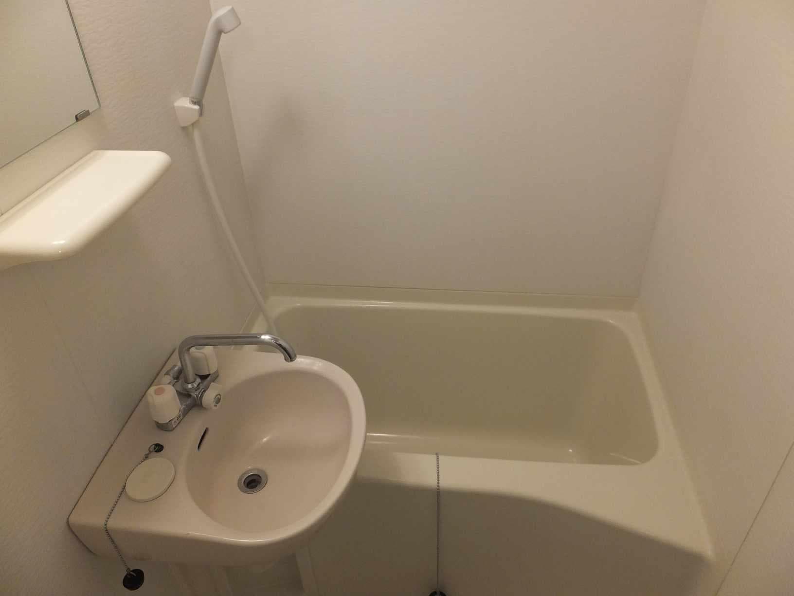 Room image 8