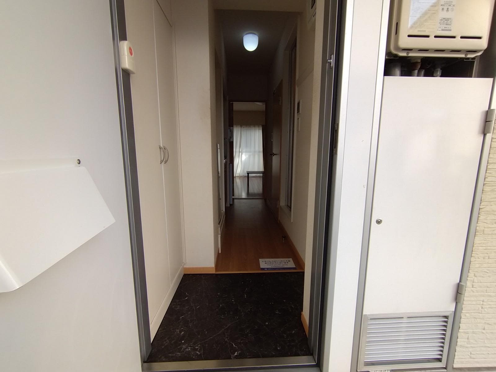 Room image 16