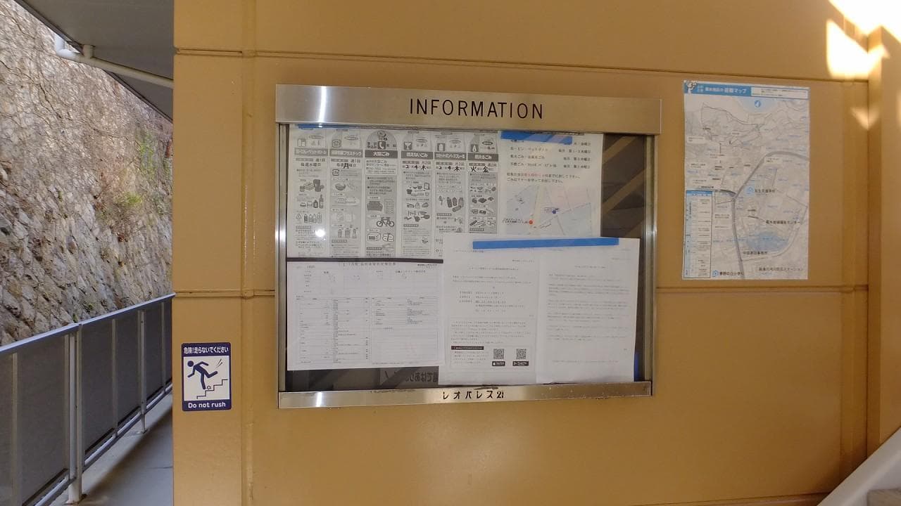 Room image 14