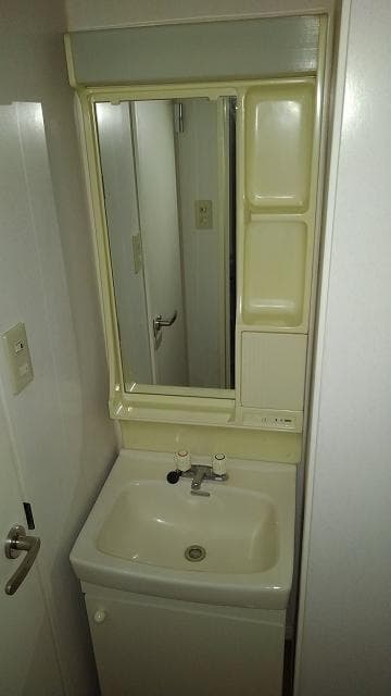 Room image 13