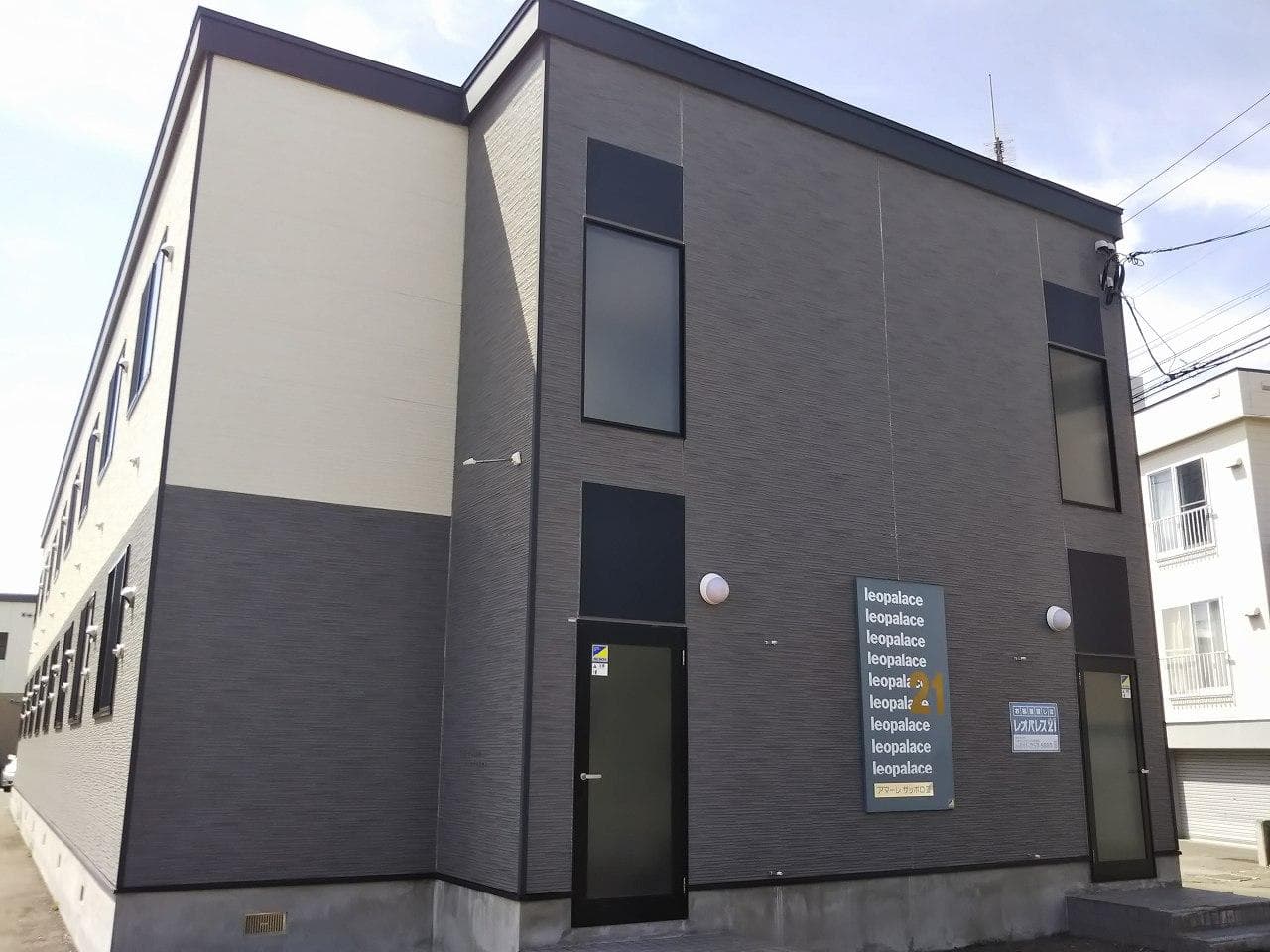 Main exterior of leopalace Amare Sapporo III