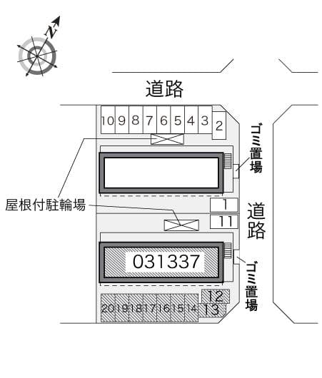 Room image 9