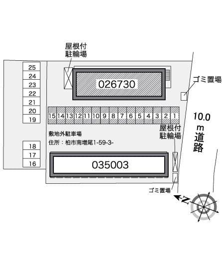 Room image 13