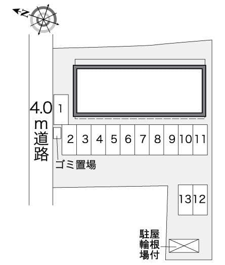 Room image 9