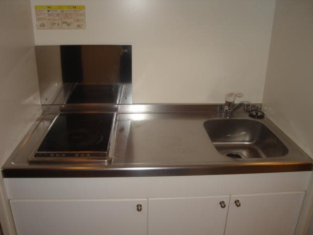 Room image 13